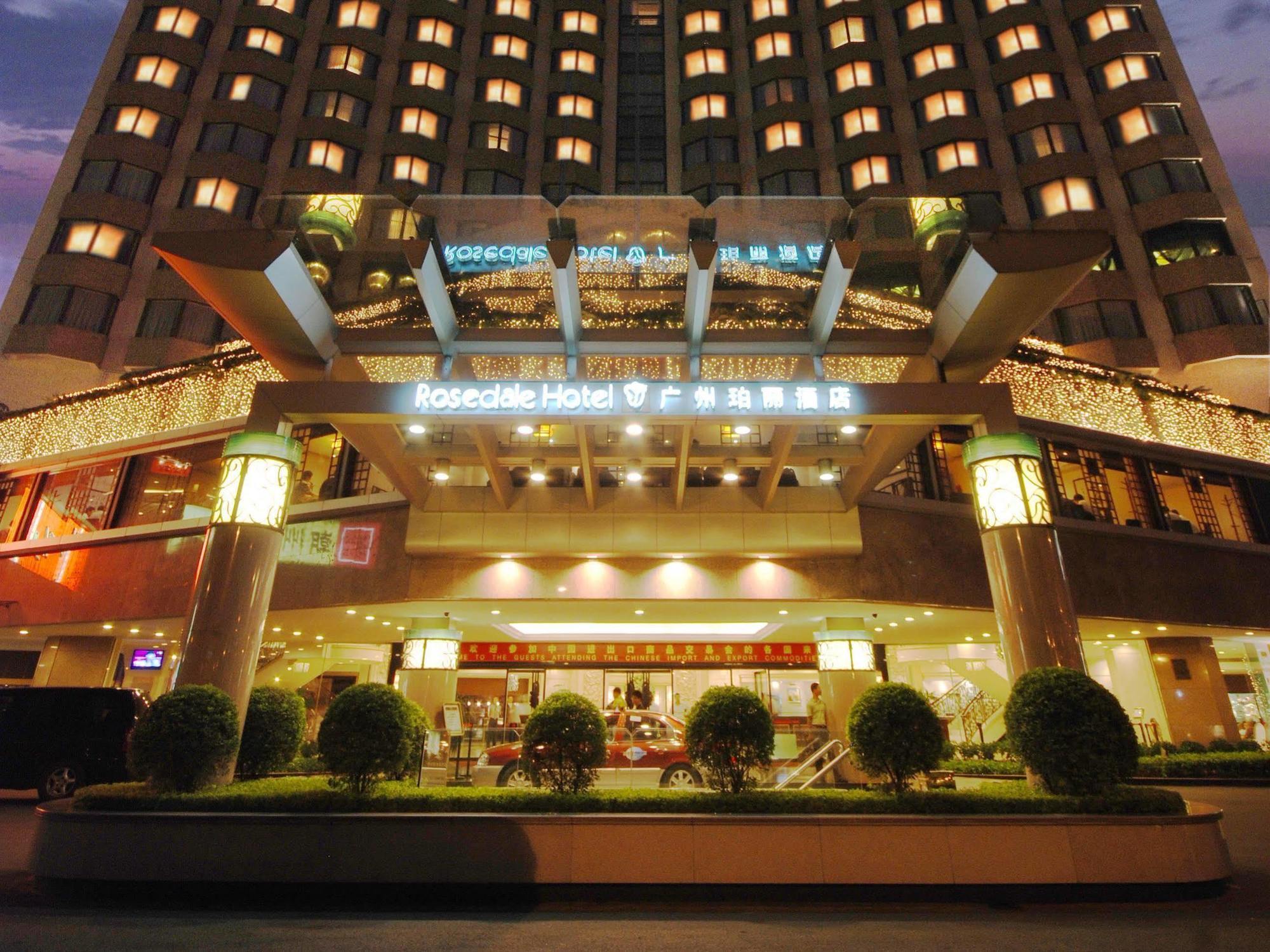 Rosedale Hotel & Suites Guangzhou - Free Shuttle Bus To Canton Fair Exterior foto